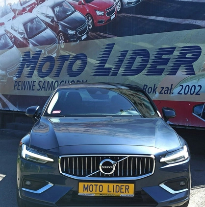 Volvo S60 cena 102900 przebieg: 50300, rok produkcji 2019 z Rzeszów małe 352
